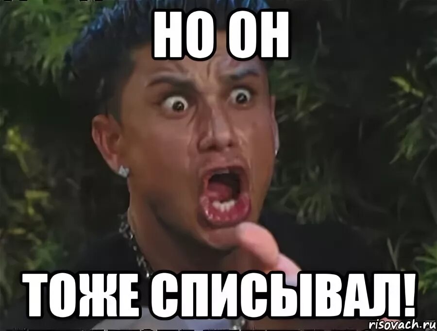 Выф. Выф выф. выф парекй. гиф выф выф.