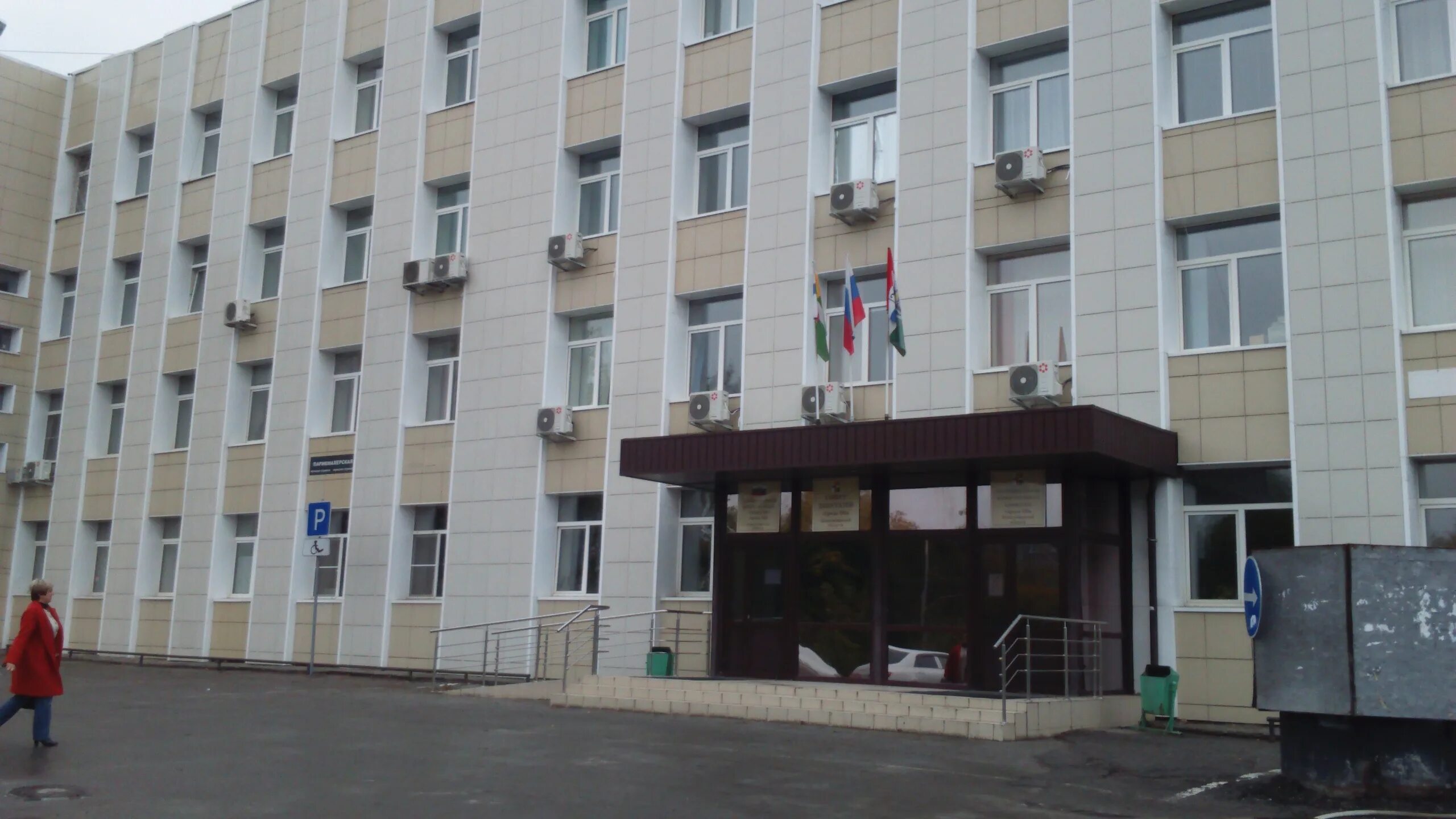 щукинская метро улица авиационная дом 63. 1. авиационная 10 екатеринбург. жк премьер 2 екатеринбург. новосибирская область, г.