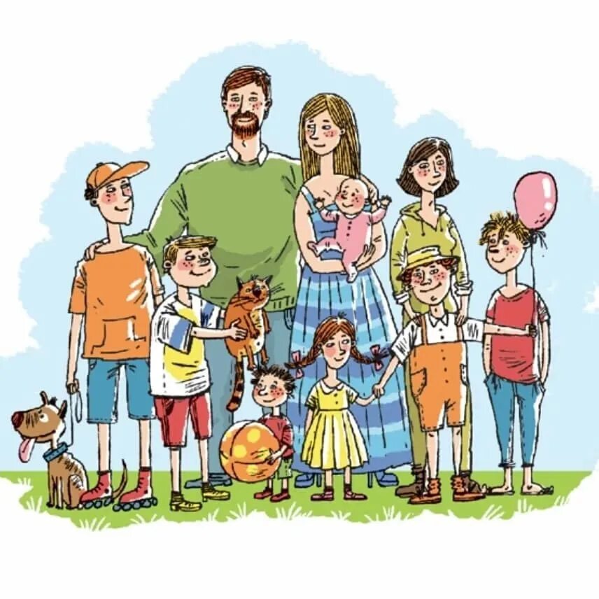 Society family. Многодетная семья. Изображение семьи. Дружная семья. Семья рисунок.