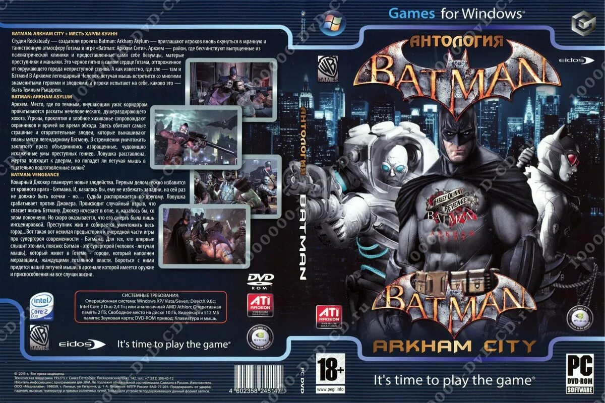 Batman: год первый» («batman: year one»). Бэтмен возвращается 1992 обложка. Бэтмен диск. Бэтмен диск. Бэтмен диск.