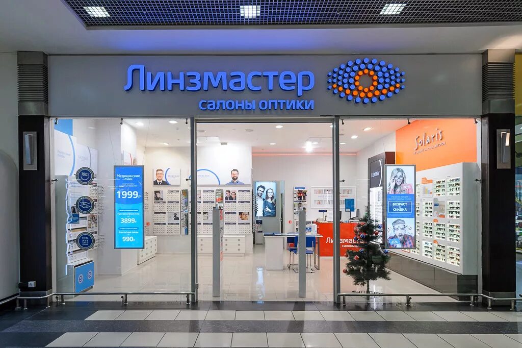 линзмастер мытищи