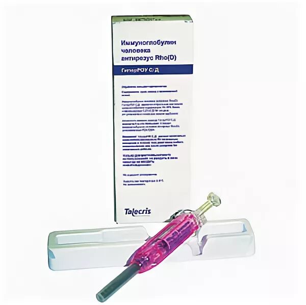 сыворотка при беременности. сыворотка при беременности. чем полезна сыворотка. сыворотка при беременности. молочные продукты сыворотка.