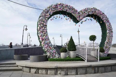 Как оформить в москве