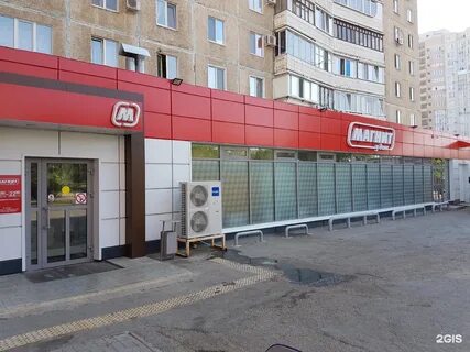 Чкалова 32