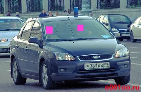Екх жкх