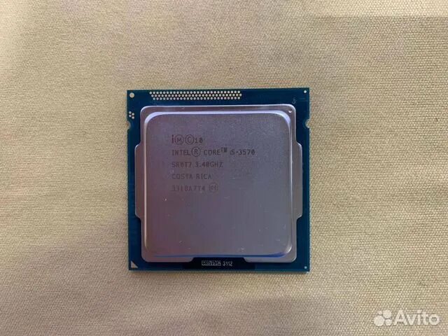 Intel i5 3570. Core i5 3570. Intel(r) Core(TM) i5-3570 CPU @ 3.40GHZ 3.40 GHZ. I5 3570 3.40 GHZ. 3570 сокет
