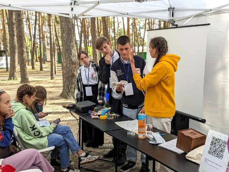 Центр экологии и краеведения. Центр экологии урала. Центр экологии и краеведения. Центр экологии и краеведения. Центр экологии.