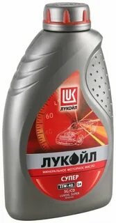 Масло лукойл 1 л