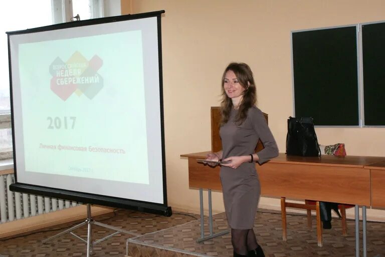 Рхту день открытых. Протогенова мария георгиевна рхту. ласовская оксана александровна рхту. мария зайцева рхту. преподаватели рхту им менделеева.