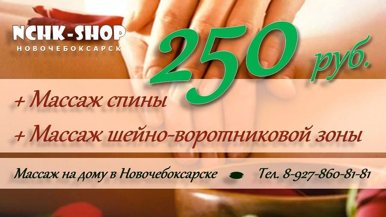 Леснов вован чебоксары в контакте. Досуг чебоксары. Nadi чебоксары соцсети. Мур 22 года близнецы чебоксары. Чебоксары девушки объявления.