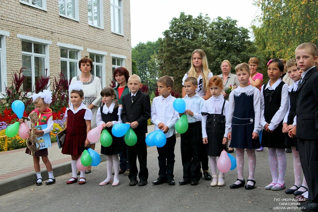 школы интернаты санаторного типа