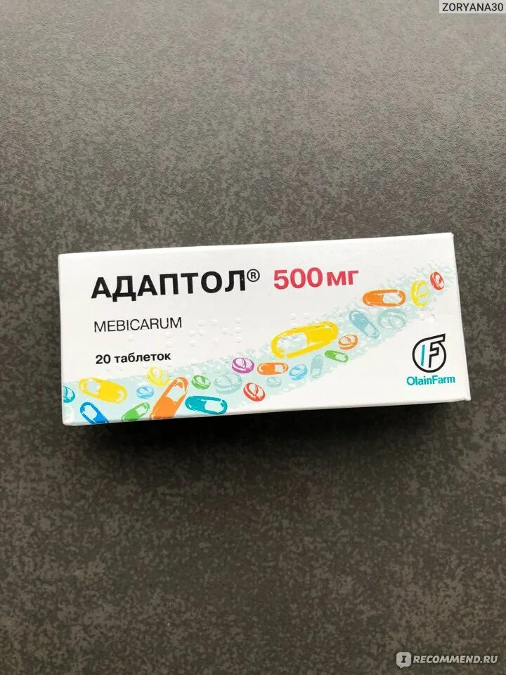 Адаптол 500 Олайнфарм. Адаптол табл. 500мг n20. Адаптол таблетки 500 мг, 20 шт. Олайнфарм. Адаптол 250. Адаптол купить без рецептов