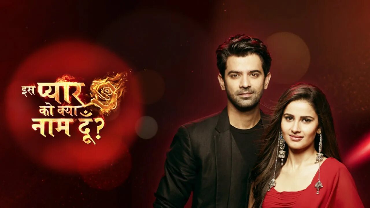 КНЭЛ 3. ISS Pyaar ko Kya Naam Doon-3. Как называть это любовь 8