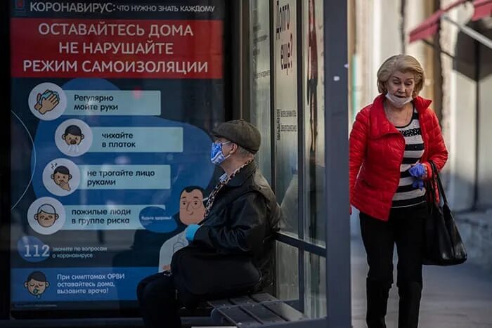 Какие новые ограничения. Ограничения в санкт-петербурге из-за коронавируса. ограничения в санкт-петербурге на сегодня. новые ограничения. коронавирусные ограничения в петербурге.