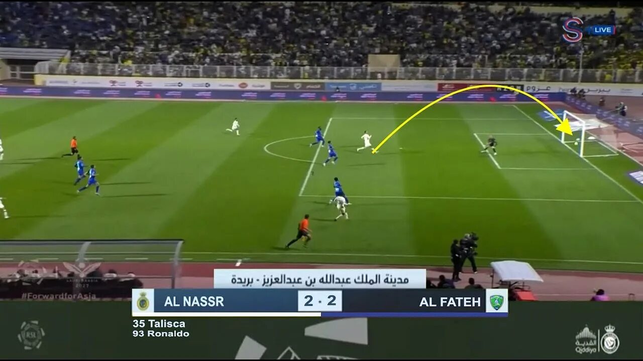 Inter vs al Nassr Training. Al Nassr Ball. Liga arab Saudi Live sterming Albatin vs ALNASSR.