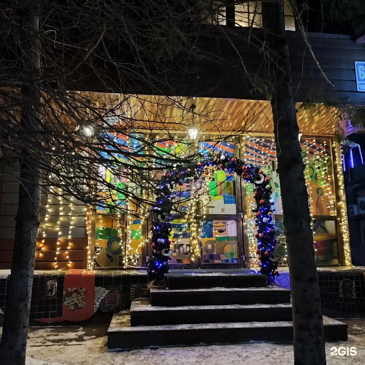 Puppenhaus ул чаплыгина 65 1 меню. Новосибирск улица чаплыгина 651 гастрономический театр puppenhaus.