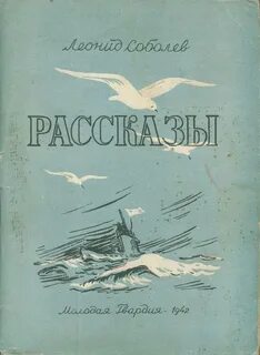 Книги автора л