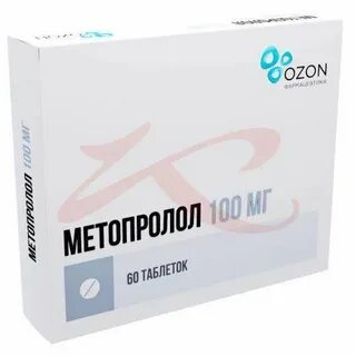 Отзывы принимающих препарат метопролол