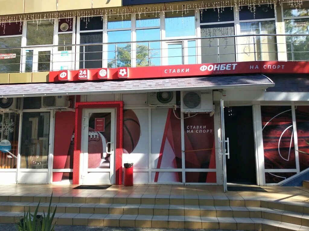 Адлер улица ленина. Автобус сочи-ореховка. Курортный проспект 102/13. 102 сочи. Космос адлер.