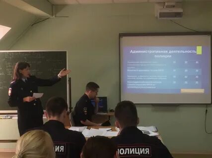 Государственный тест правоохранительных