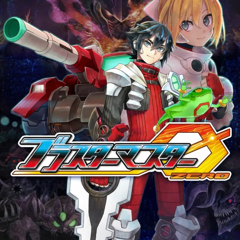 Master zero. Blaster master zero. blaster master zero игра. blaster master zero iii. blaster master zero eve.