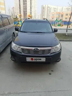Дром чаны