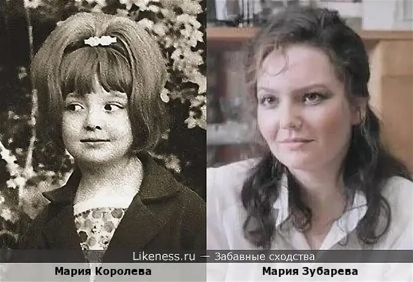 Личная жизнь марии зубаревой