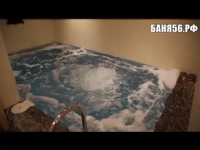 Водолей оренбург