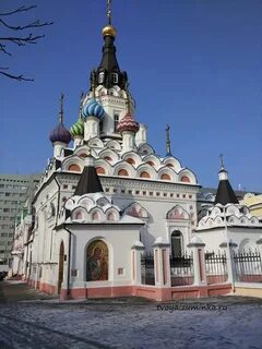 Храм утоли