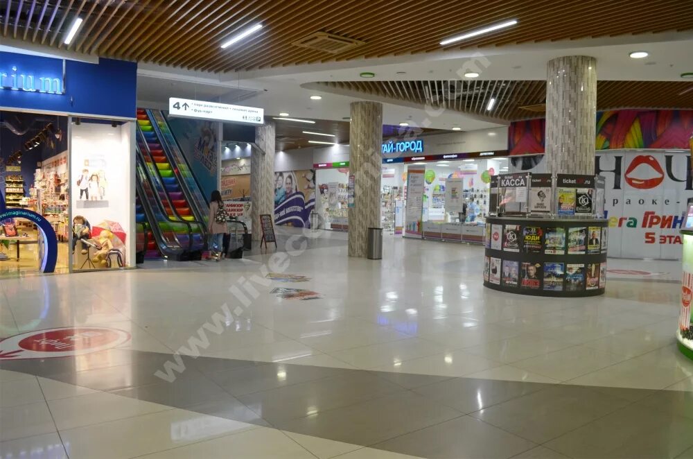 мегагринн читай город. мегагринн читай город. магазин мебели в мегагринн белгород. мегагринн полка. читай город брянск.