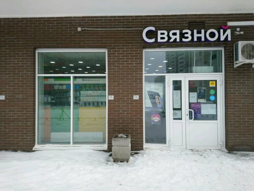 аптека вита на европейском 18. мега дыбенко sunlight. ювелирный кудрово. санлайт. европейский проспект 20к4 кудрово.