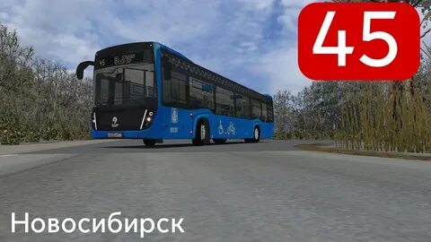 2 45 2023