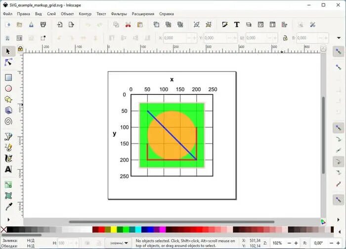 Формат svg что это такое. Формат svg что это такое