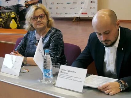 Полиметалл новости