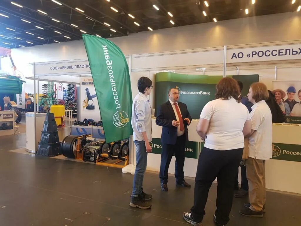 агро кавказ выставка. выставка юг агро 2022. агро кавказ выставка. агро кавказ выставка. выставка агро волга 2023.