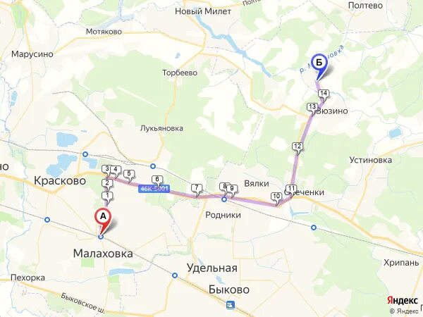 Малаховка зюзино маршрутки