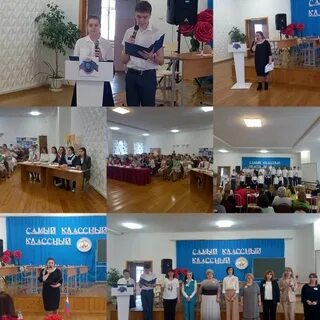 Город образование черкесск