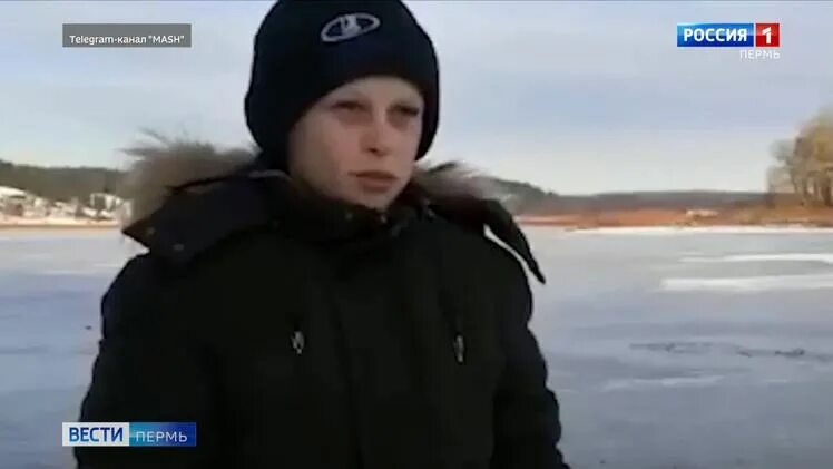 Пермский школьник спас. Мальчик спас двух девочек из воды. Мальчик спас двух девочек из воды Челябинск. 15 летний мальчик спас людей
