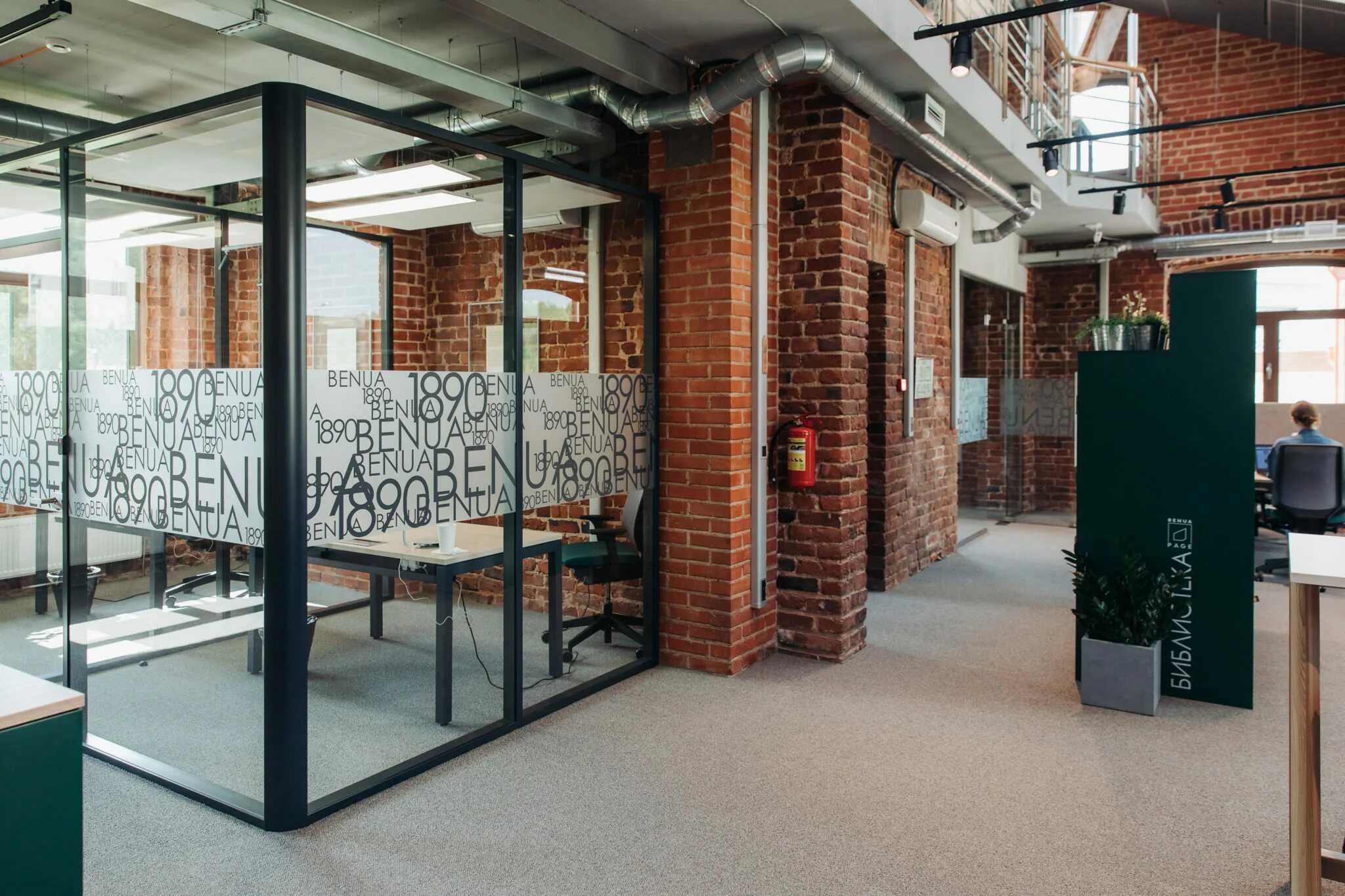 Коворкинг студия. Docklands коворкинг. Коворкинг центр. Коворкинг рубин ростов-на-дону. Коворкинг зона.