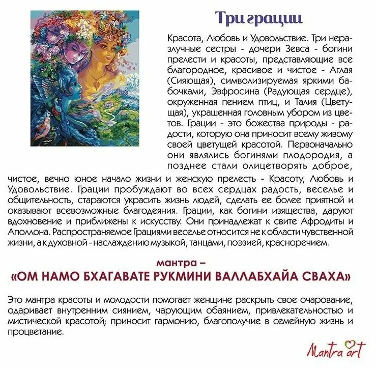 3 арт отзывы. Applico 709. 3 арт отзывы. дарк souls 3. эредин ведьмак арт.