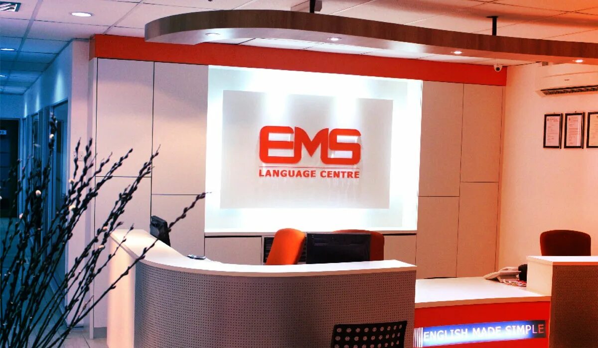 Сайт ел центр. Language Centre Reception. Международный языковой центр Stratford Куала-Лумпур. OCL центр. International language Center.