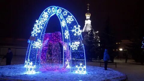 День города богородск