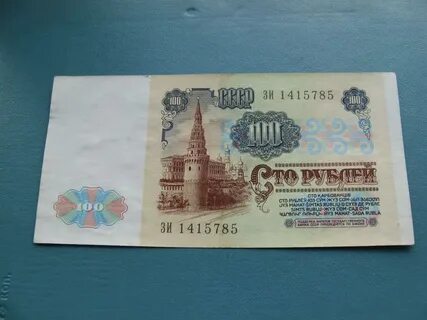 100 в сумах
