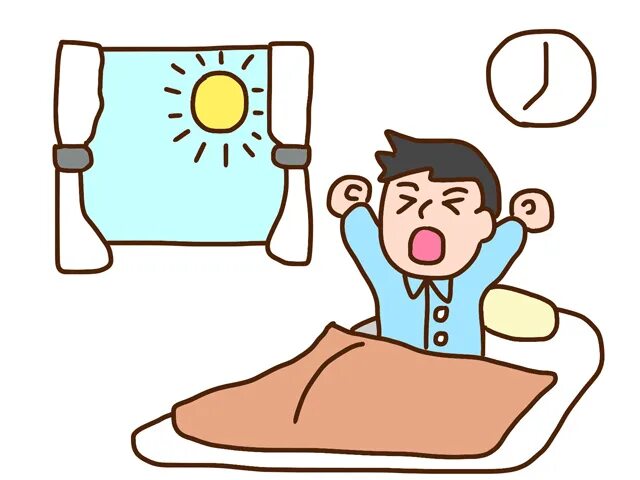 He just to get up. Get up картинка. рисунок wake up. get up для детей. get up картинки для детей.