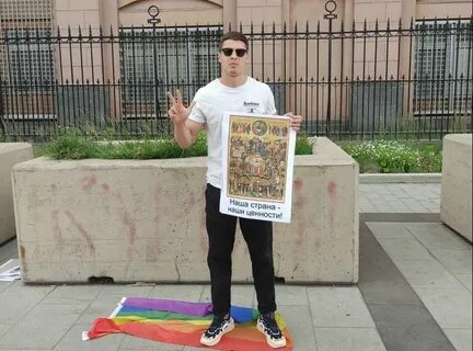 Джо пикет