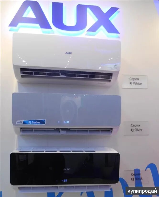 Фирма aux. Кондиционер аукс логотип. Фирма aux. Aux asw-h09a4/fp-r1. Aux asw-h09a4/jd-r2di.