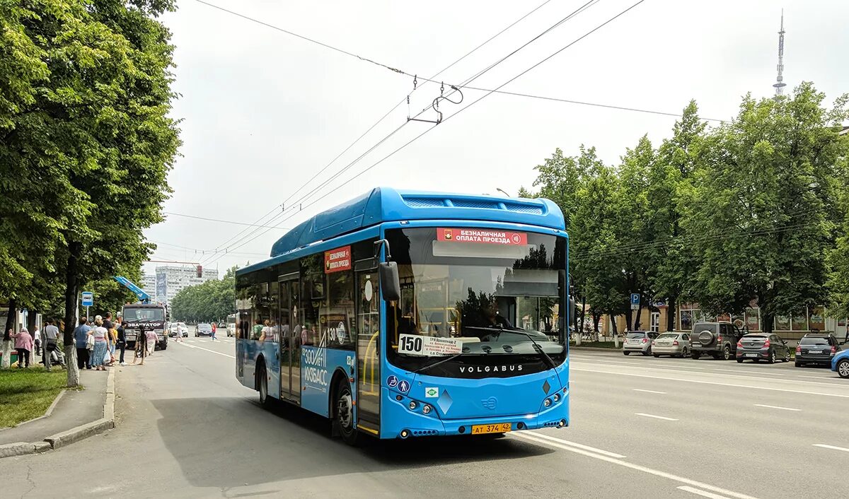 244 автобус кемерово. Волгабас 5270gh. Автобус Волгабас 5270 GH. VOLGABUS 5270 Кемерово. VOLGABUS 5270 Кузбасс.