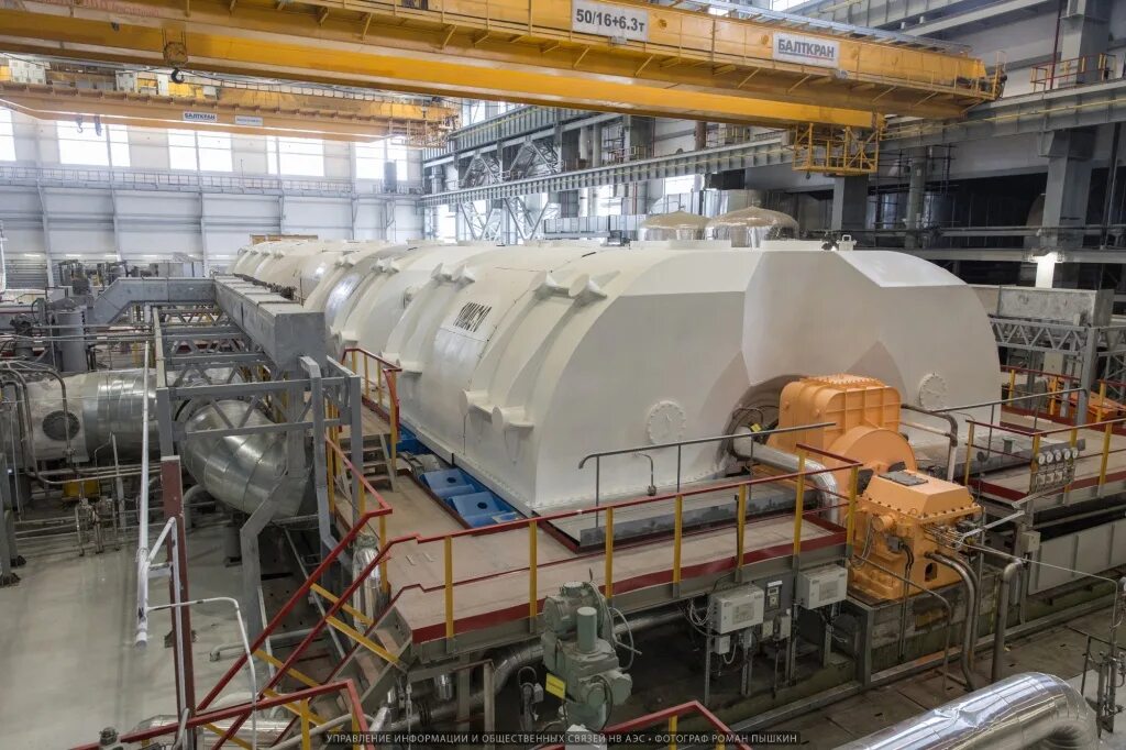 Газовая центрифуга росатом. Ростовская аэс 2 энергоблок. Нововоронежская аэс-2 машинный зал. Машзал кольской аэс. Ввэр-1200 лаэс-2.