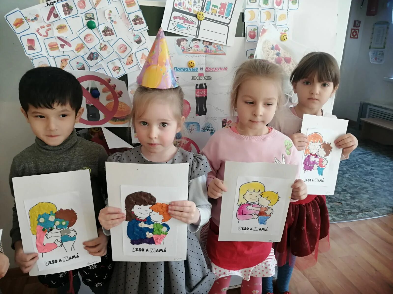 развлечение международный день объятий старшая группа. акция обнимашки в детском саду. развлечения день объятий в детском саду. день объятий подготовительная группа в детском саду. мероприятия в детском саду день объятий.