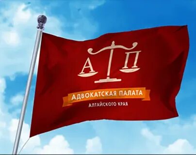 Палата алтайского края